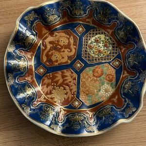Vintage Chinese Polychrome Enamel Painted Porcelain Plate
